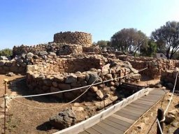 PRISGIONA